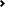 云呼整人电话